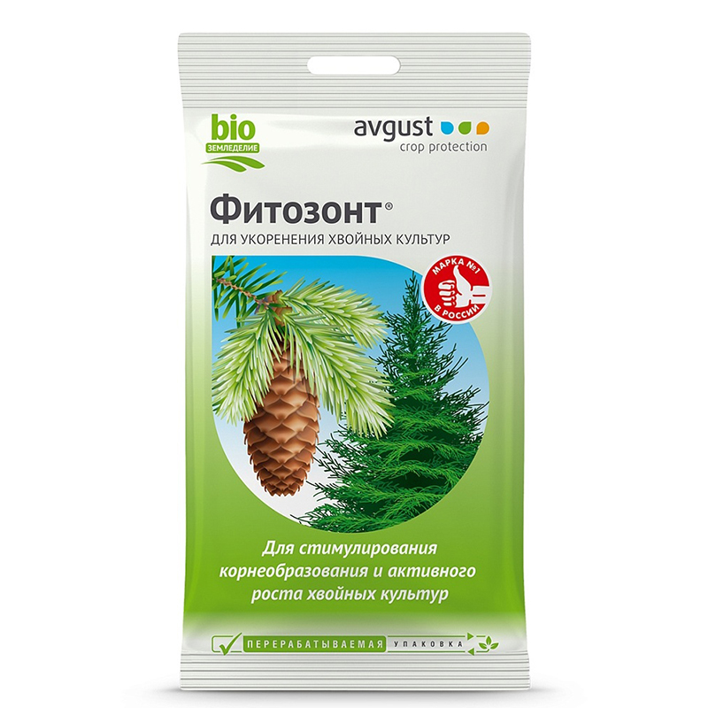 Фитозонт хвойный 1мл (Август)(200шт)