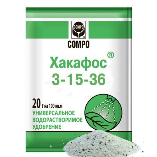 Хакафос 1кг 3-15-36 плодов (25кг в мешке) СОМРО
