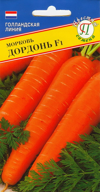 Морковь Дордонь F1 0,5г (Престиж)