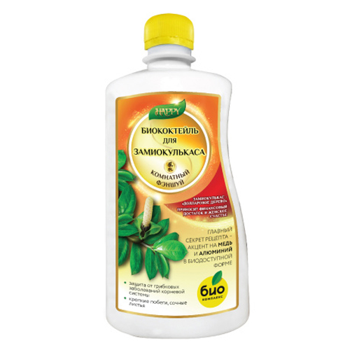 Биококтейль Для замиокулькаса 0,25л (Биокомплекс)(32шт)