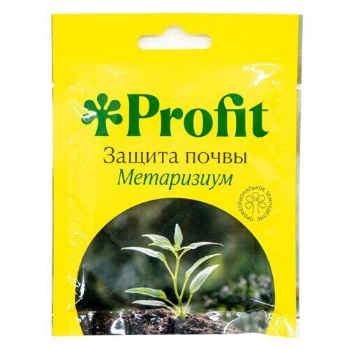 Профит Метаризиум 30мл (Органик+)