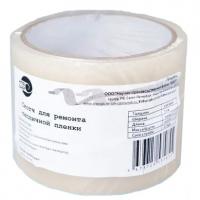 Скотч для ремонта пленки 7см*10м (Светлица)