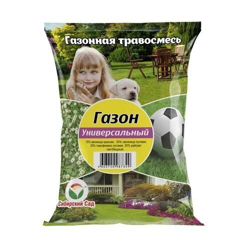 Газон Универсальный 100гр (СибСад)(40шт) 
