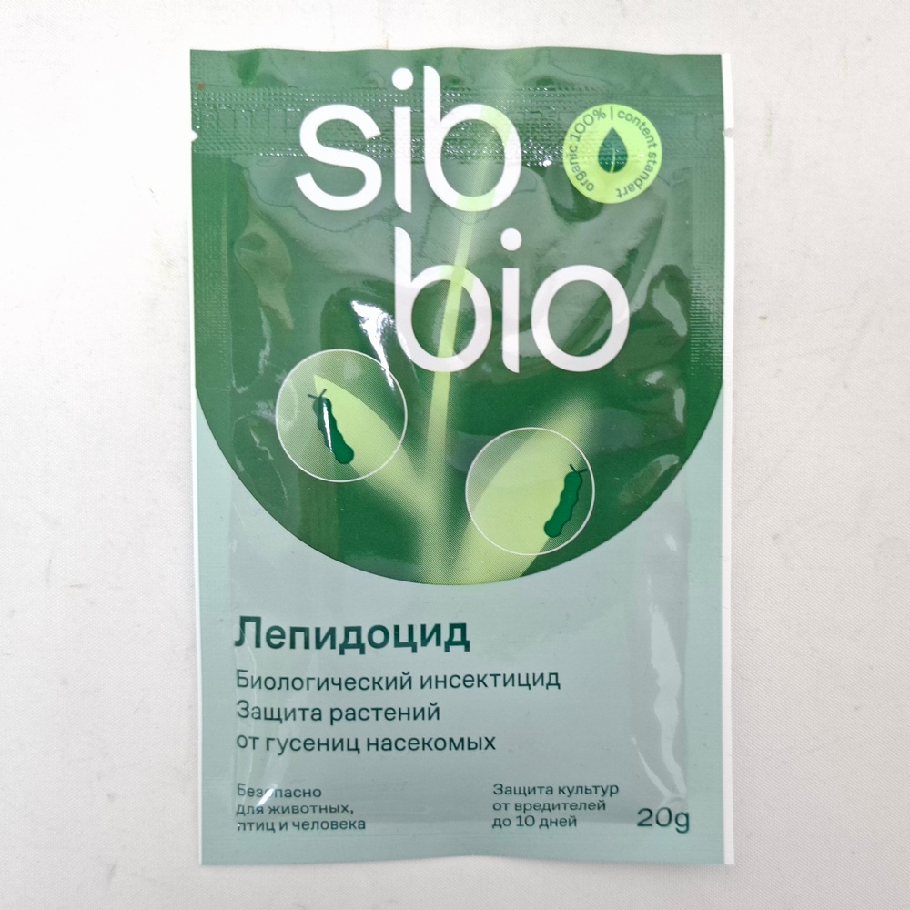 Лепидоцид П 20г (СБФ)(55шт)