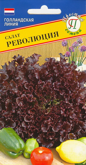 Салат Революция листовой 7драже (Престиж)