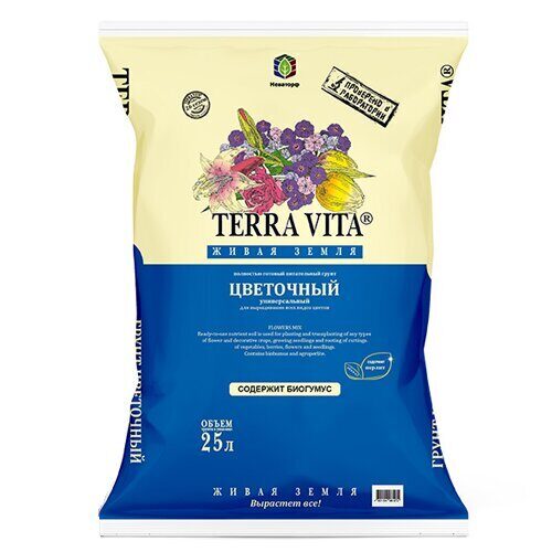 Грунт 25л Живая Земля цветочн (Фарт)(60шт паллет)