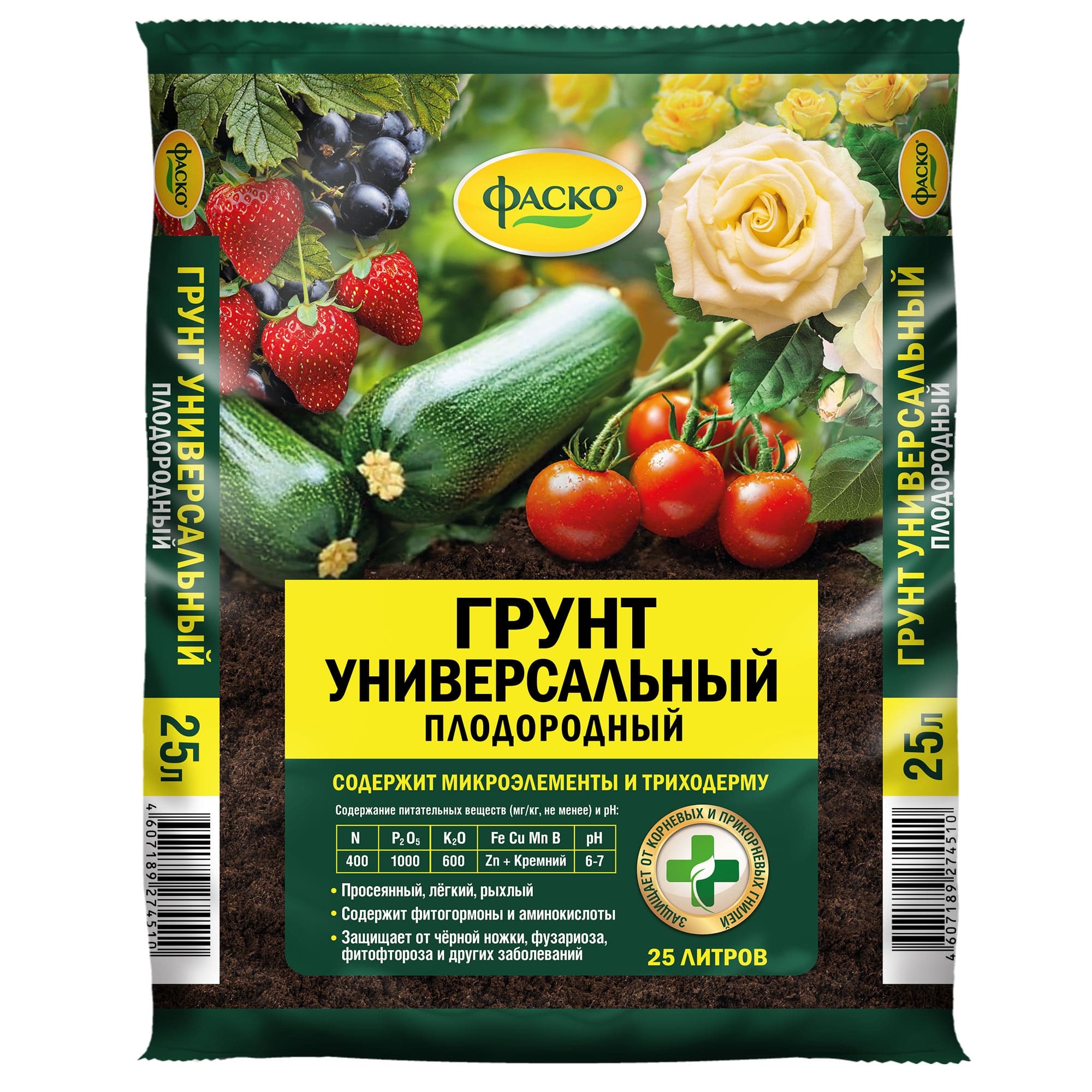 Грунт универсальный 25л (Фаско)(60шт)(1шт)