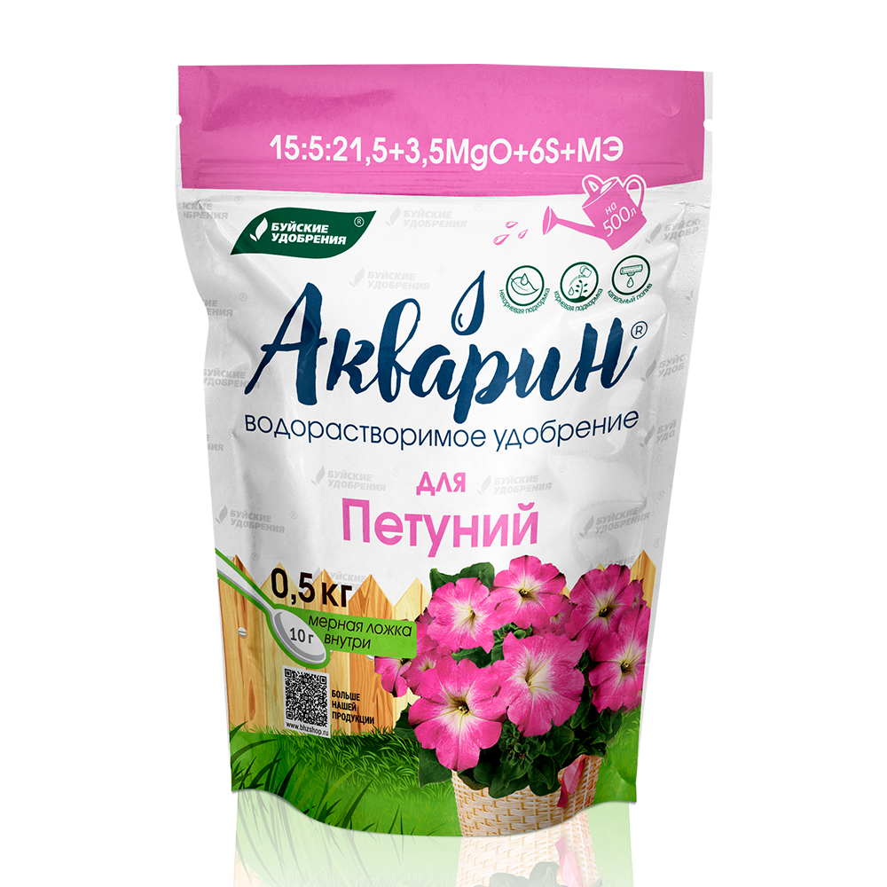 Акварин Для Петуний 0,5кг (БХЗ)(12шт)
