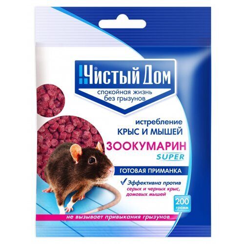 Чистый Дом гранулы 200г Зоокумарин Супер (ТехноЭкспорт)(50шт)