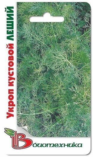 Укроп Леший кустовой 1г (Биотехника)