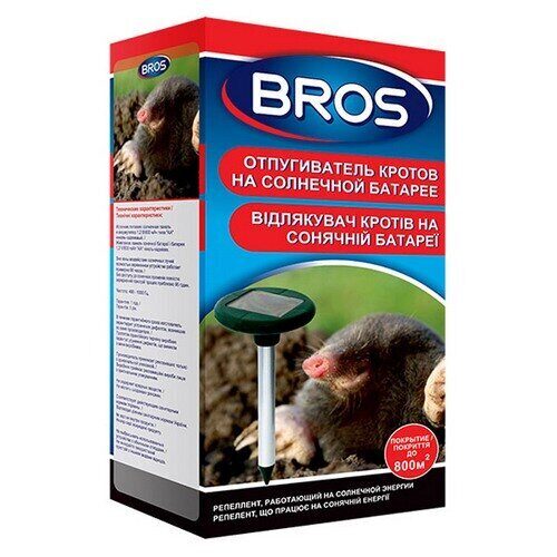 Брос Отпугиватель кротов SON SOLA элект ультразв на солнеч батарее 1шт (6шт)