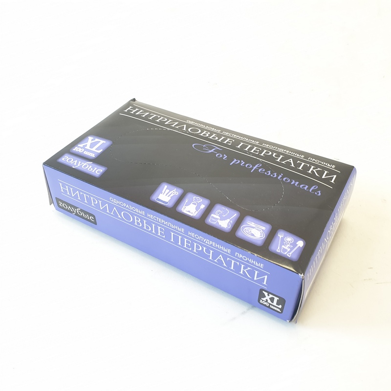 Перчатки неопудренные нитрил голубые размер XL (50пар) 1уп (СК-Маркет)