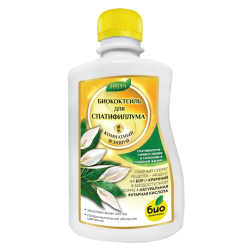 Биококтейль Для спатифиллума 0,25л (Биокомплекс)(32шт)