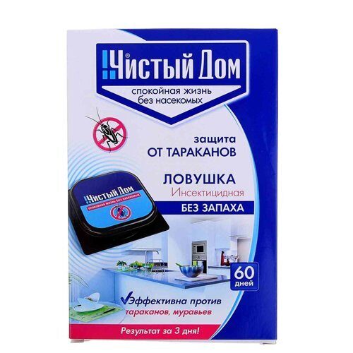 Ловушка Чистый Дом от тарак Усил формула (6шт/уп) (50шт)(Т