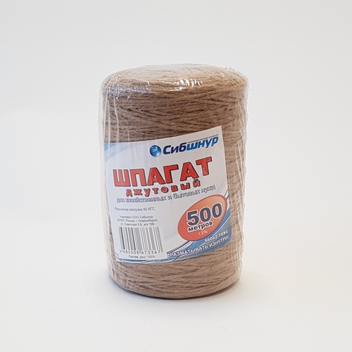 Шпагат джутовый 500м (Сибшнур)(22шт)