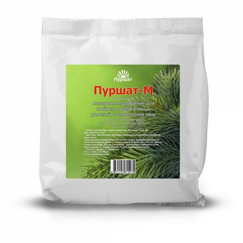 Пуршат-М 100гр для хвойных и декоративных (20шт)
