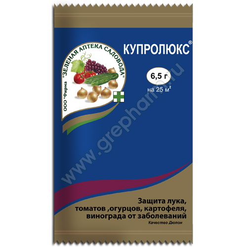 Купролюкс 6,5 г (Зеленая Аптека)(200шт)