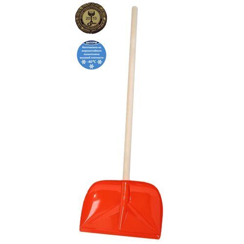 Лопата Снеговая Скребок 470*300мм с черенком (Интерм)