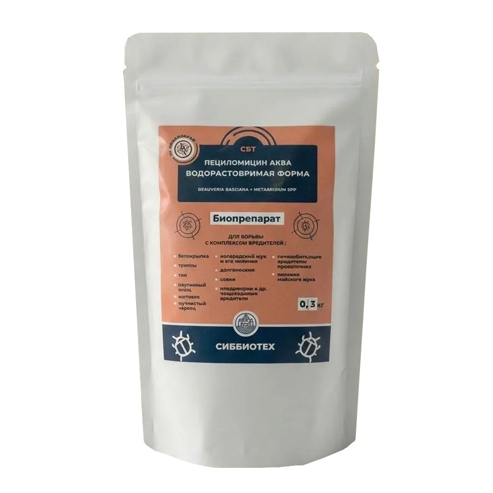 Пециломицин АКВА 0,3кг от вредит (СБТ)(20шт)