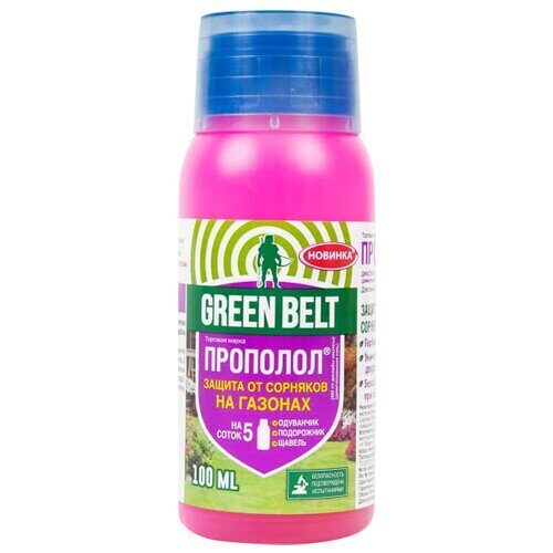 Диастар (Прополол) 100мл от сорняков на газонах (Техноэкспорт)(40шт)