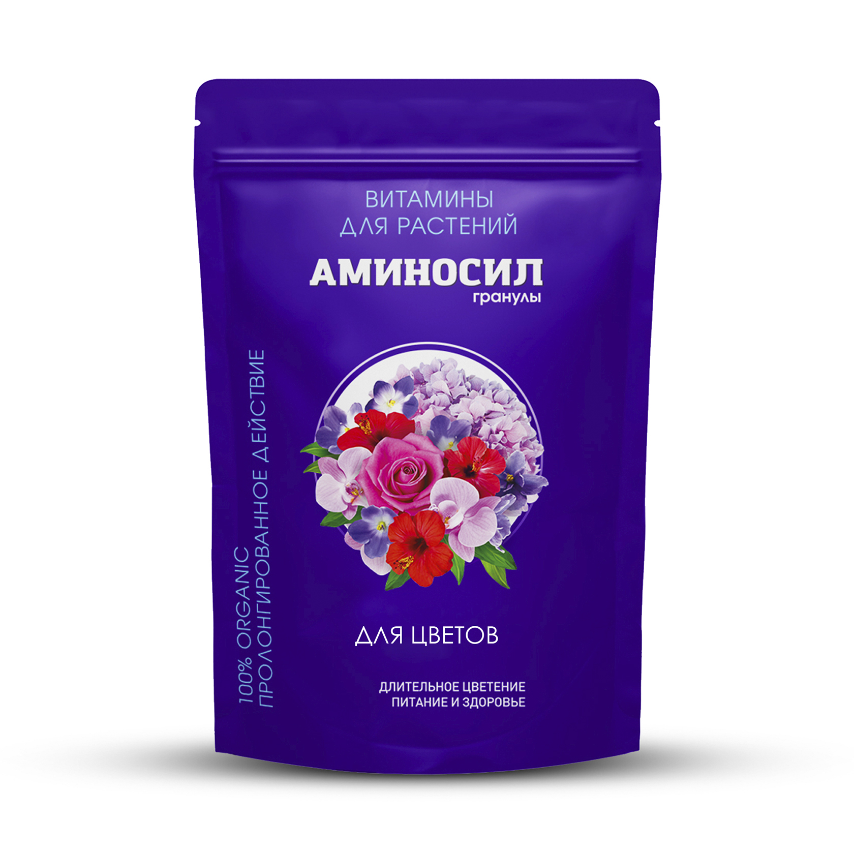 Аминосил для цветов гранулы 300гр (Дюнамис)(8шт)