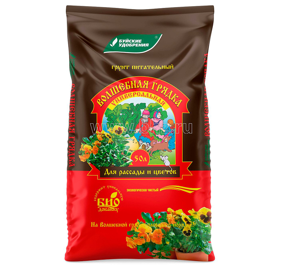 Грунт 50л Универсальный Волшебная грядка (БХЗ)(33шт)