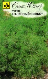 Укроп Отличный Семко 2г (Семко)