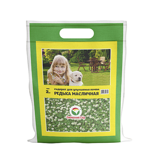 Редька масличная 2кг (СибСад)(12шт)