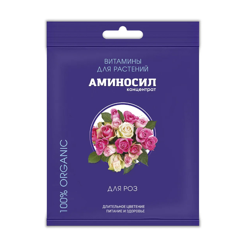 Аминосил для роз 5мл (Дюнамис)(30шт)