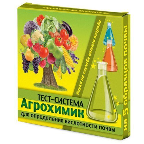 Тест-система Агрохимик 5амп (Ваше Хоз)(48шт)