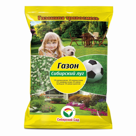 Газон Сибирский луг 500гр (СибСад)(20шт) 