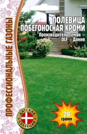 Полевица Кроми побегоносная 20г (Ред.Сем)