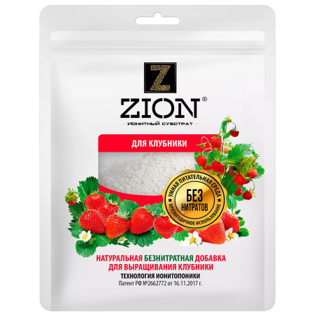 Цион для клубники 250г (80шт)