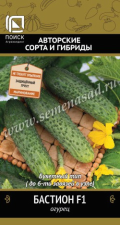 Огурец Бастион F1 12шт (Поиск)