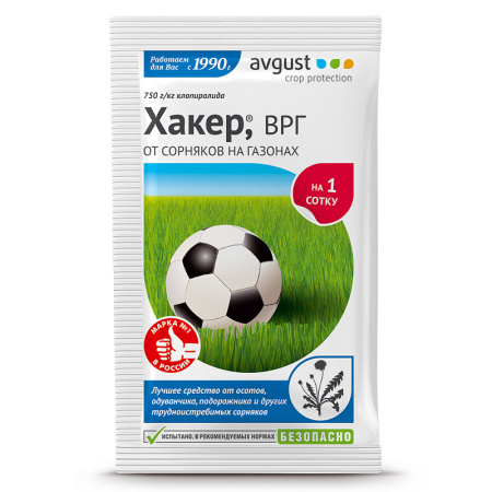 Хакер 9мл (Август)(40шт)