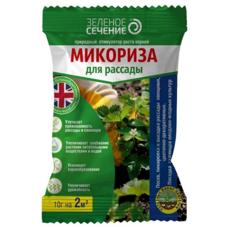 Микориза для рассады 10г (Биотехнологии) (170шт)