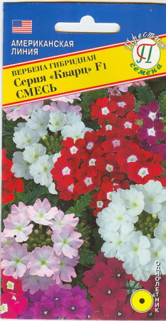Вербена Кварц F1 Смесь 5шт (Престиж)