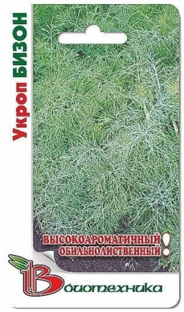 Укроп Бизон 1г (Биотехника)
