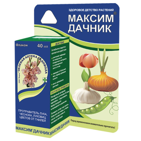 Максим Дачник 40мл (Зеленая Аптека)(48шт)