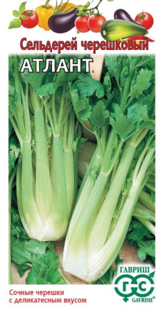 Сельдерей Атлант черешковый 0,1г (Гавриш)