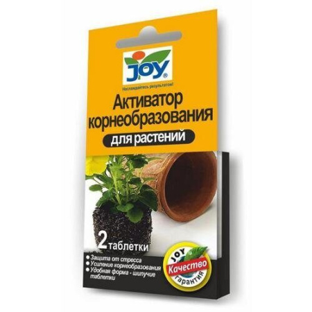 Активатор корнеобраз 2 таб (JOY)(35шт)