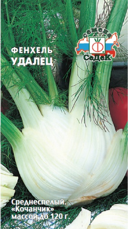 Фенхель Удалец 0,5г (Седек)