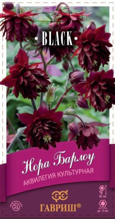 Аквилегия Нора Барлоу многолетник 7шт (Гавриш)