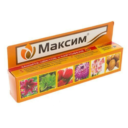 Максим 20мл (Ваше Хоз)(60шт)