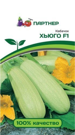 Кабачок Хьюго F1 5шт (Партнер)