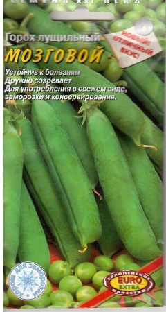 Горох Мозговой лущильный 20г (АэлитаЭкстра)