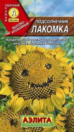 Подсолнечник Лакомка 5г (Аэлита)