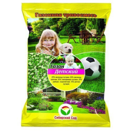 Газон Детский 100гр (СибСад)(40шт) 