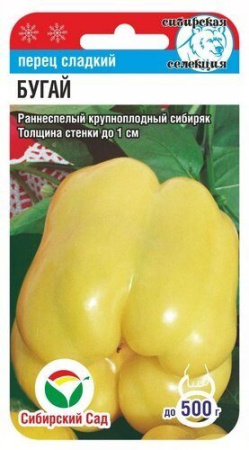 Перец БУГАЙ 10шт (Сиб сад)